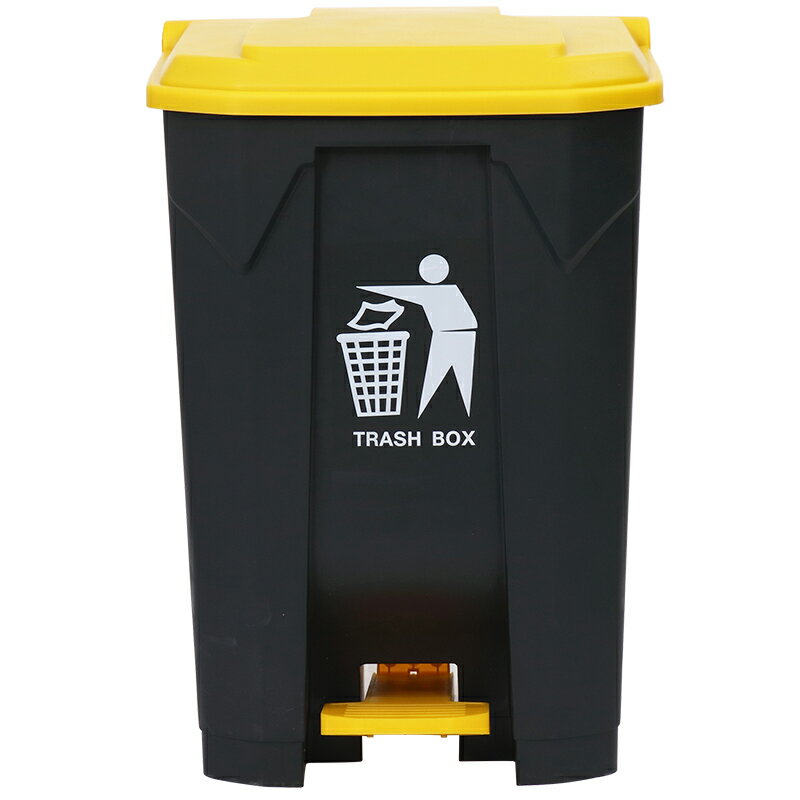 戶外垃圾桶 腳踏式大垃圾桶帶蓋腳踩戶外大號院子廚房家用商用室外庭院分類箱『XY12850』
