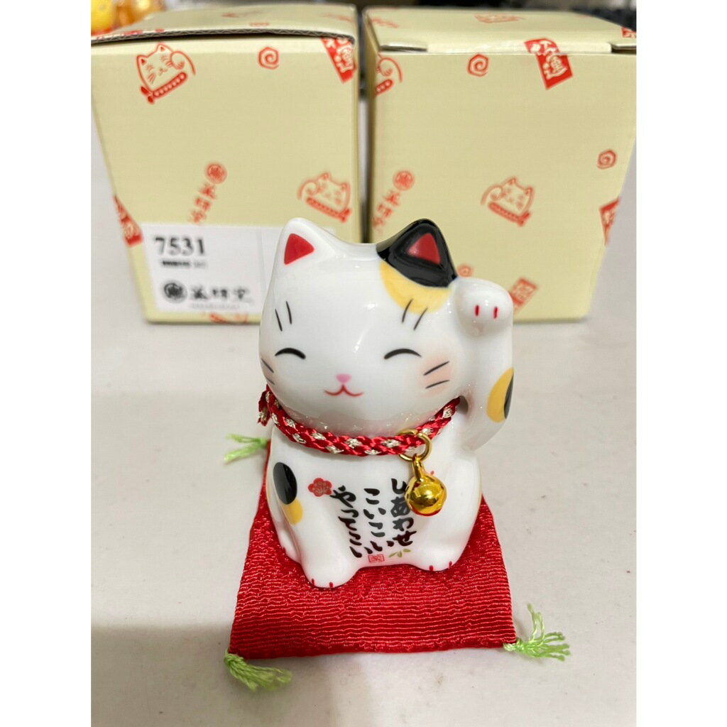 日本藥師窯 招福招財貓 透明釉 瓷器 祈福大開運 陶藝 裝飾 擺飾 幸運迎賓貓 日式雜貨 吉祥物【花屋】 2