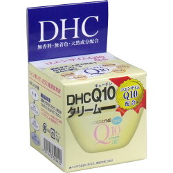 大賀屋 日本製 DHC Q10 臉霜 面霜 乳液 維生素 高滲透 高保濕 膠原蛋白 玻尿酸 正版 J00014930