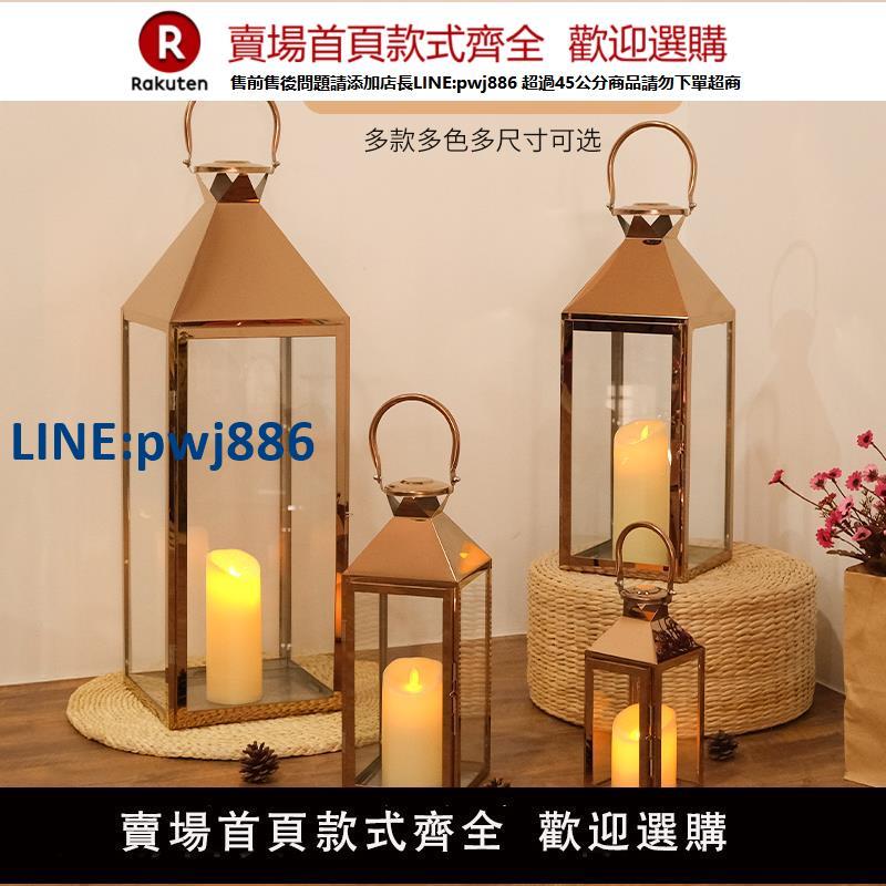 【臺灣公司 品質保固】風燈不銹鋼燭臺金色玻璃燈籠蠟燭防風燈戶外輕奢擺件銀色裝飾浪漫