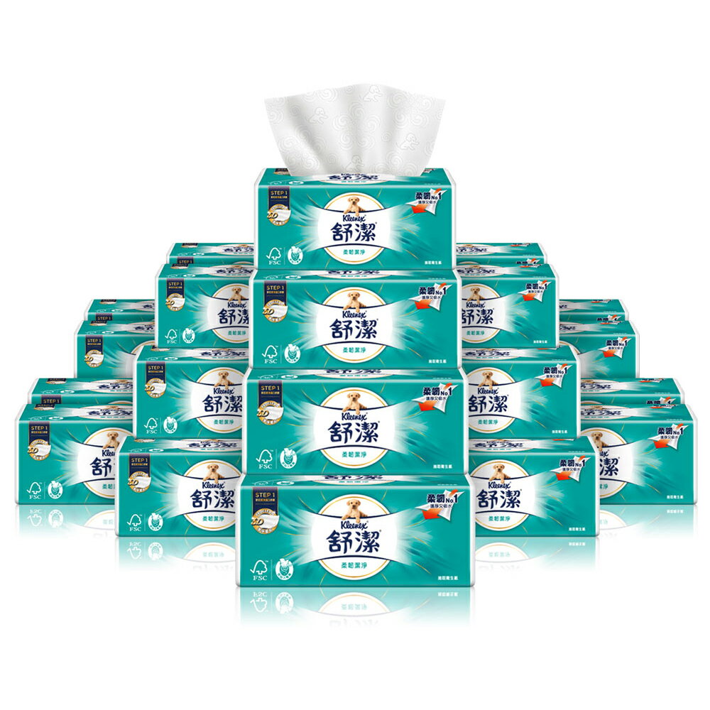 舒洁 柔韧洁净抽取卫生纸110抽x8包x6串/箱