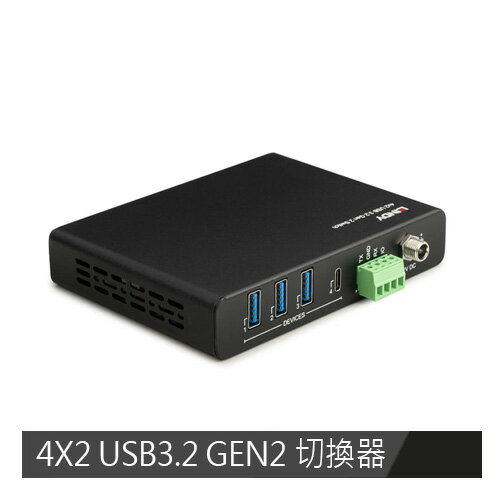 LINDY林帝 4X2 USB3.2 GEN2 切換器