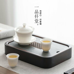 【優選百貨】實木烏金石干泡盤儲水式家用茶盤簡約日式復古泡茶小托盤