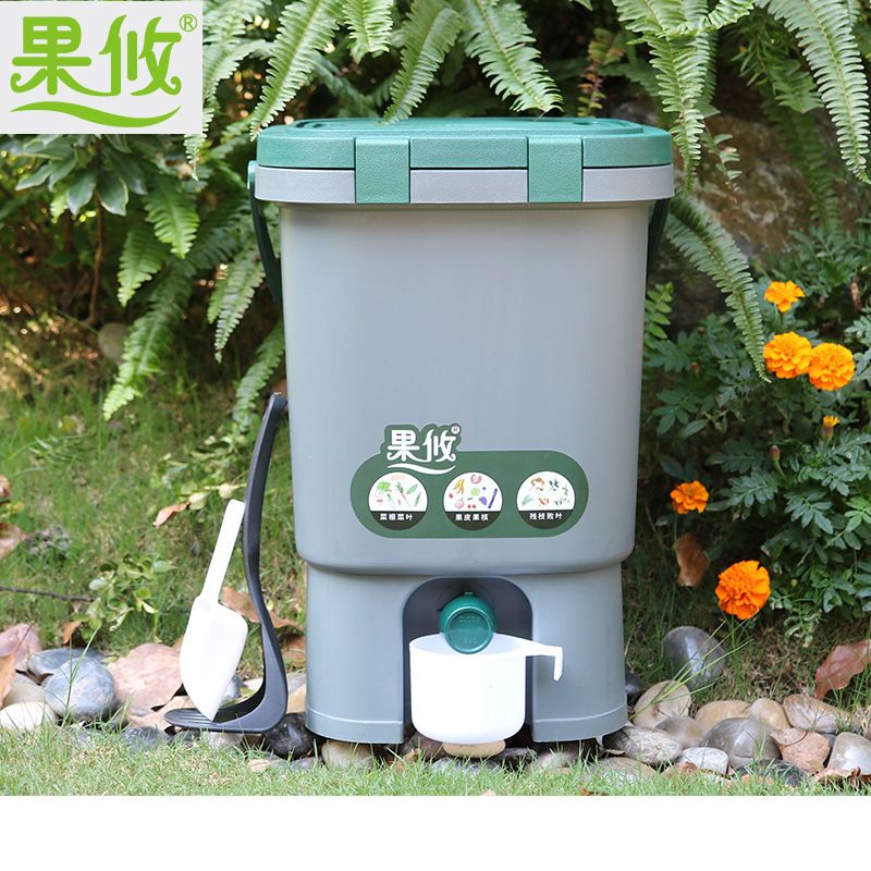 [堆肥桶]【新款】果攸15L廚余堆肥桶 垃圾分類波卡西堆肥箱 EM菌發酵桶
