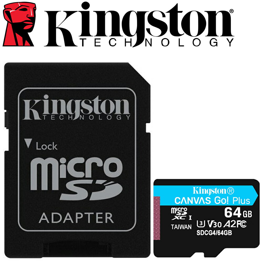 Kingston 金士頓 64GB microSDXC TF U3 V30 A2 記憶卡 SDCG4