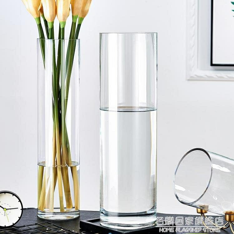熱銷推薦-特大號落地花瓶玻璃透明擺件水養富貴竹水竹玫瑰百合插花客廳家用-青木鋪子