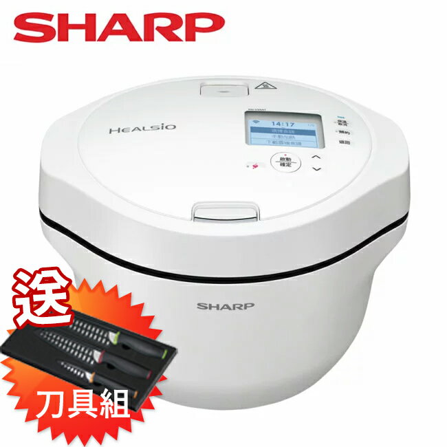 送刀具組【SHARP夏普】HEALSIO 2.4L 智慧攪拌零水鍋(洋蔥白) KN-V24AT-W