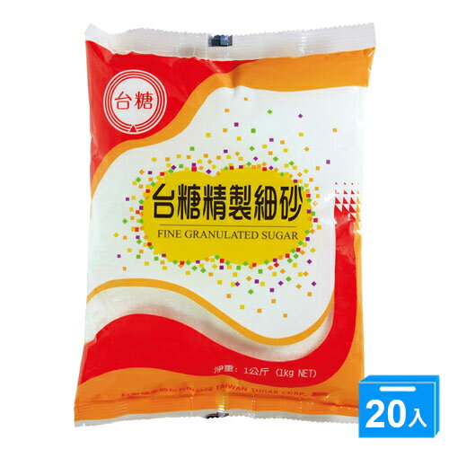 台糖精緻細砂糖1kg*20【愛買】