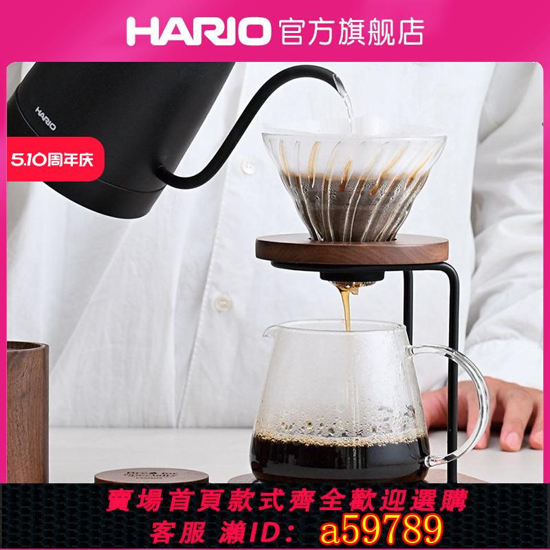 【臺灣公司 可打統編】【旗艦店】HARIO胡桃木系列手沖咖啡器具V60咖啡濾杯胡桃木磨豆機