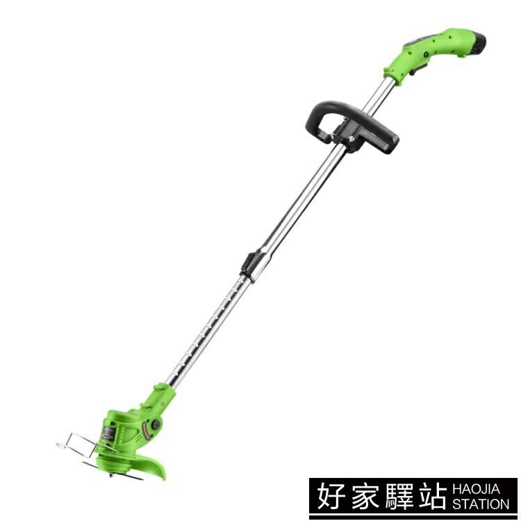 普朗德打草機家用小型充電式電動割草機除草神器多功能鋰電池修剪【林之舍家居】