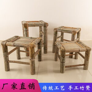 手工編織竹凳明清古典傳統方板凳家用竹制凳子古風攝影凳