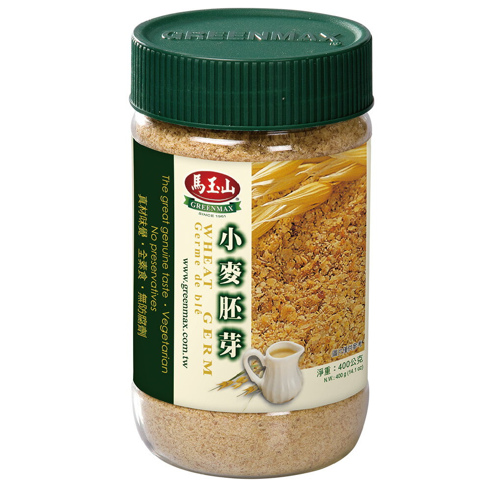 【馬玉山】小麥胚芽400g 沖泡/穀粉/無添加蔗糖/全素食/台灣製造 1
