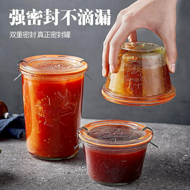 廚房小物 透明玻璃密封罐泡菜罐五穀雜糧零食幹貨茶葉儲物盒家用廚房工具