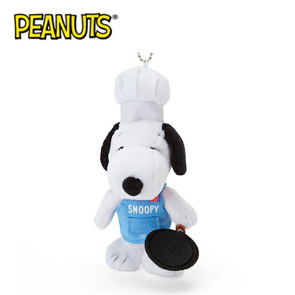 廚師款【日本正版】史努比 造型玩偶 吊飾 絨毛玩偶 Snoopy PEANUTS - 583531