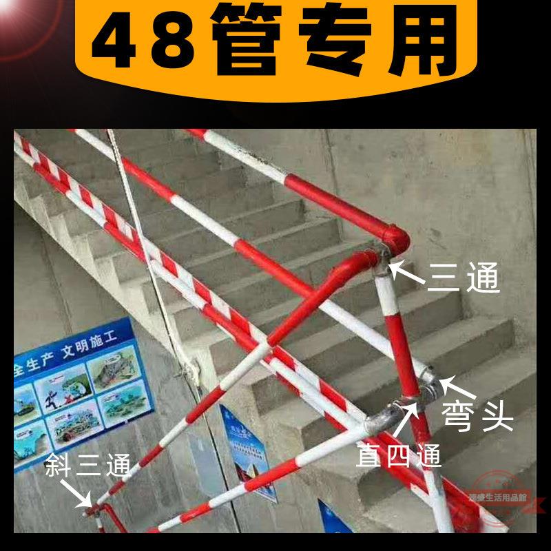 廠家 鑄鐵臨邊防護連接件 樓梯扶手配件 防護欄配件 配件