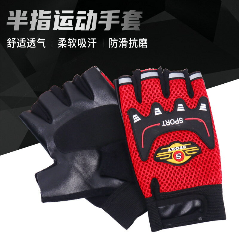 騎行半指運動手套男女同款戶外運動健身戰術透氣手套防滑耐磨鑫弘-戶外運動