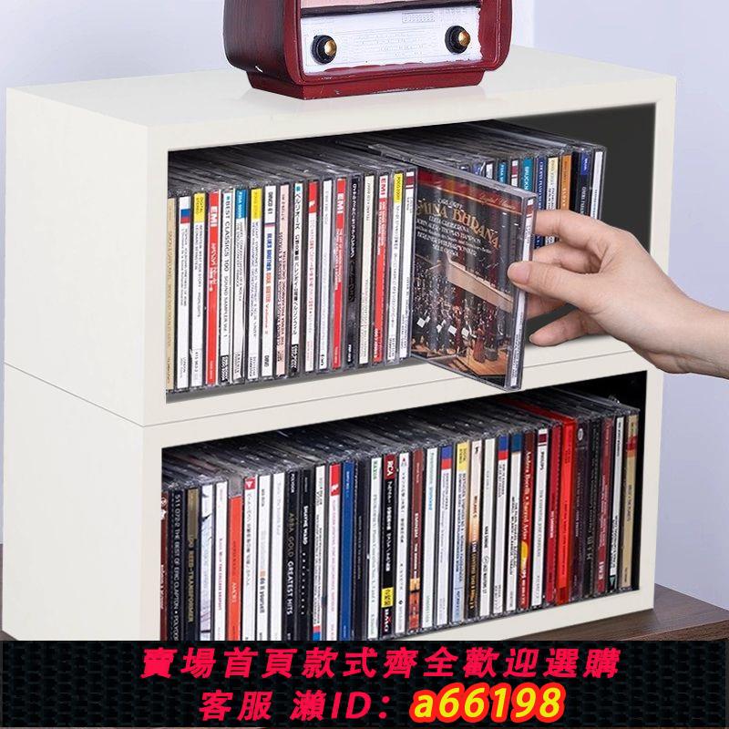 【臺灣公司 可開發票】桌面CD收納架cd收納盒遊戲CD碟片展示架DVD收納格LP唱片收納架