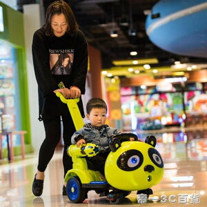 兒童電動車四輪汽車寶寶室內搖搖車帶遙控玩具車可坐人嬰兒摩托車 交換禮物