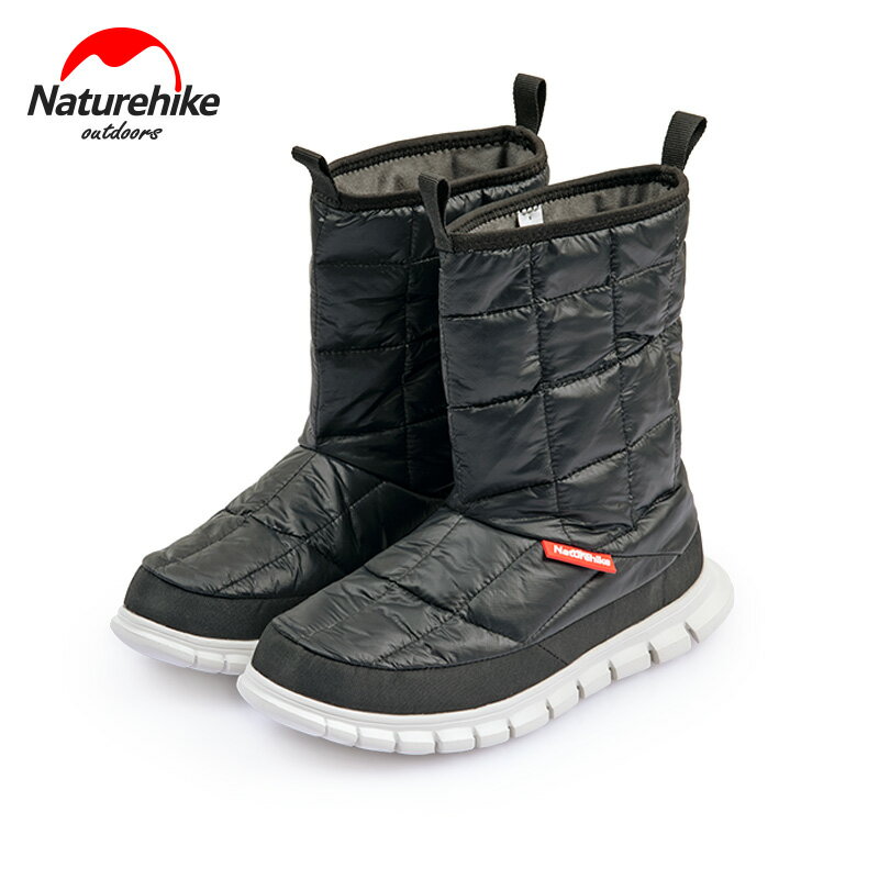 Naturehike挪客戶外營地鞋男女冬季保暖防寒防水防滑高筒羽絨靴子