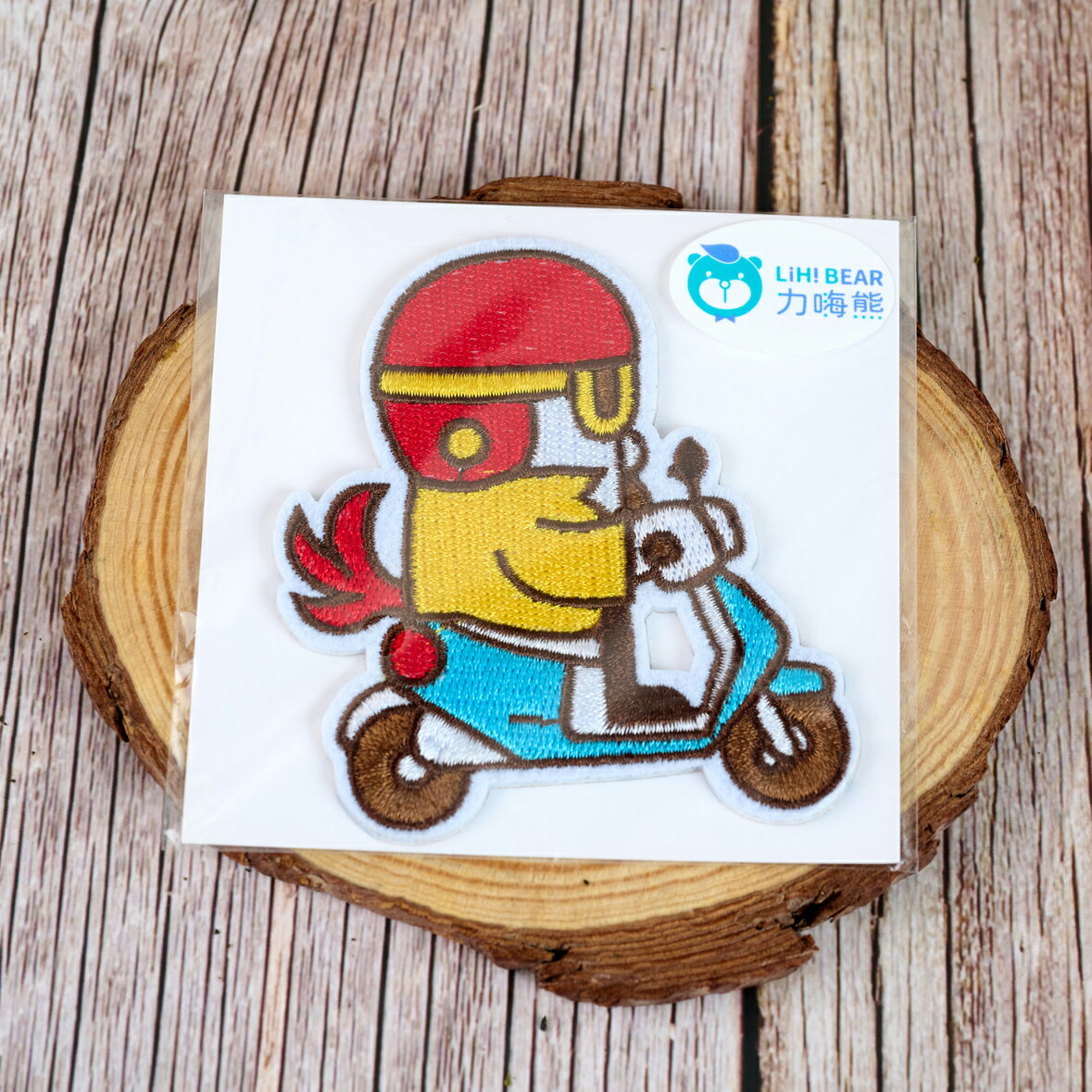 力嗨熊刺繡貼(機車款) 尺寸:9*9CM