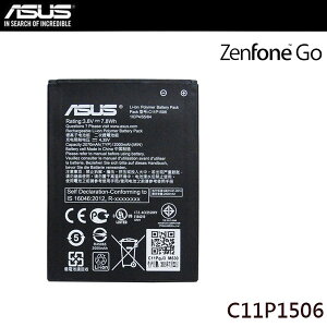 【$199免運】華碩 ZenFone Go 原廠電池 C11P1506【2000mAh】ZC500TG Z00VD