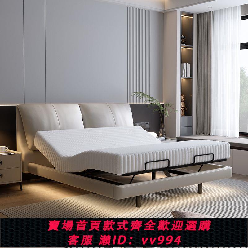 {公司貨 最低價}智慧床大象耳朵輕奢現代懸浮電動真皮床網紅頭層牛皮雙人臥室皮床