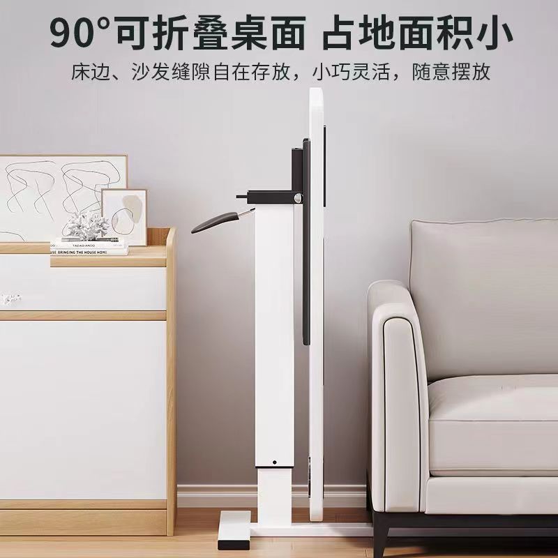 免運/可開票 快速出貨 升降桌可移動可折疊電腦桌會議桌培訓臺演講臺閱覽桌辦公桌學習桌