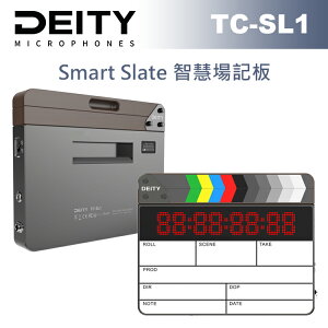 EC數位 Deity TC-SL1 Smart Slate 智能場記板 白板 拍板 導演板 場記板