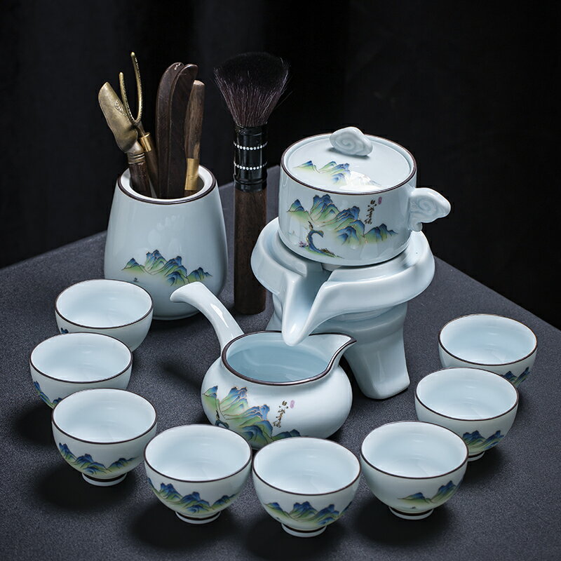 自動泡茶杯 泡茶杯 自動茶具套裝家用客廳辦公室會客