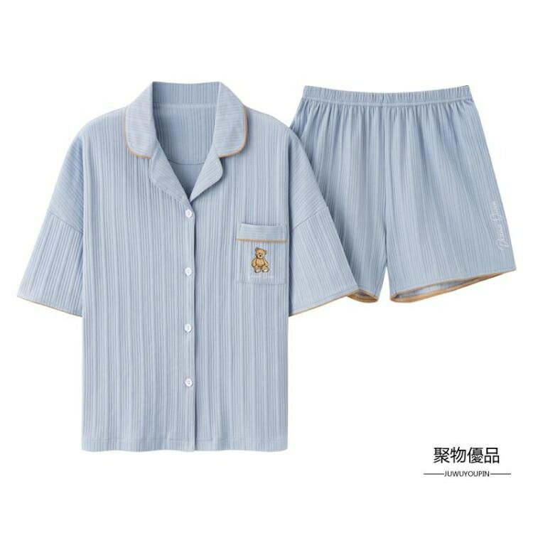 純棉睡衣女夏季短袖短褲韓版開衫全棉薄款家居服套裝【聚物優品】