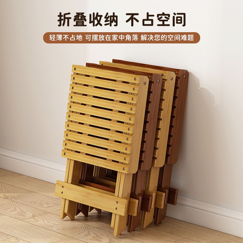 楠竹折疊凳子便攜式家用實木馬扎戶外釣魚椅小板凳小凳子洗腳方凳