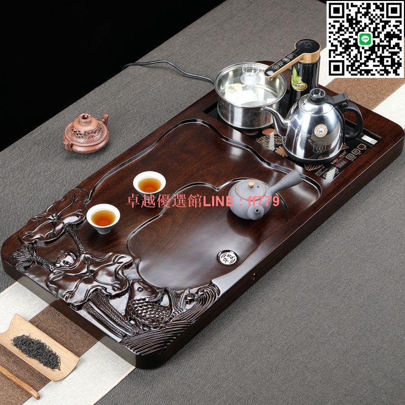 【卓越優選館】【高階實木】烏檀木實木茶盤家用天然整塊全自動茶臺燒水壺一體式高階茶具套裝