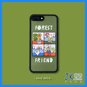 iPhone 手機殼 保護殼 卡通 可愛森林夥伴 iPhone X/XR/XsMax/6/7/8 Plus