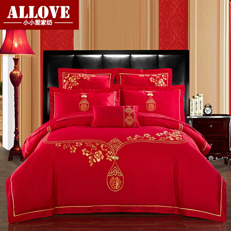 中式新婚慶全棉刺繡四件套大紅結婚純棉60支簡約繡花床上用品1.8m