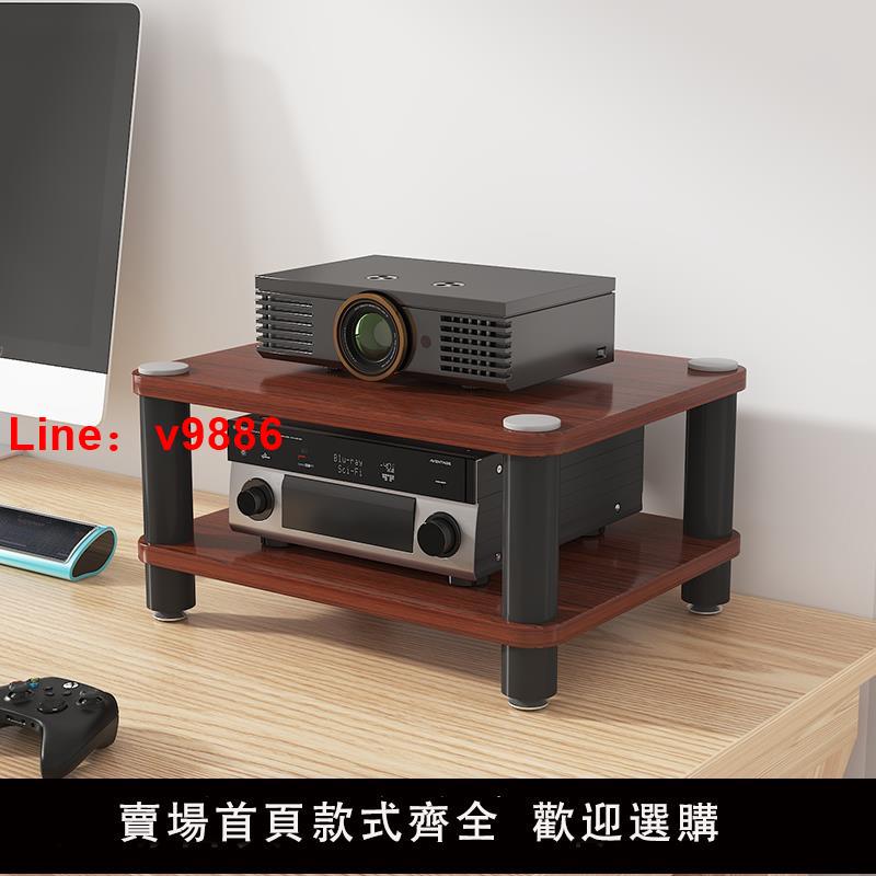 【臺灣公司 可開發票】多功能簡易電視櫃音響櫃機架功放腳架影音避震架支架hifiCD
