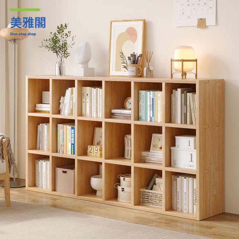 免運 格子櫃 收納櫃 儲物櫃 置物櫃 北歐風書架實木落地兒童收納置物架格子客廳幼兒園家用儲物櫃書櫃 廠家直銷sybh