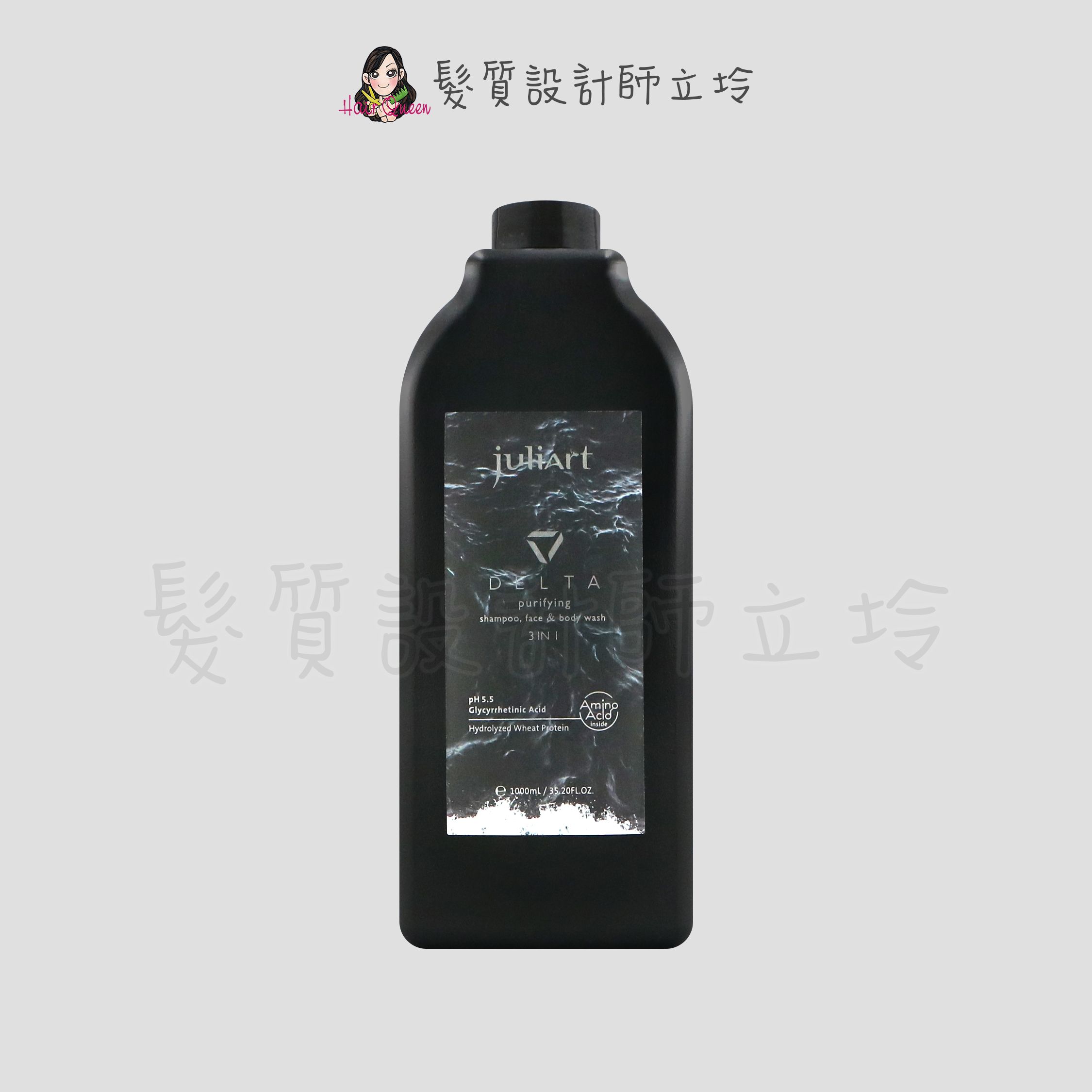 立坽『全身清潔』美科實業公司貨 juliArt 覺亞 Delta洗髮沐浴露1000ml (3合1) IS09 IB01