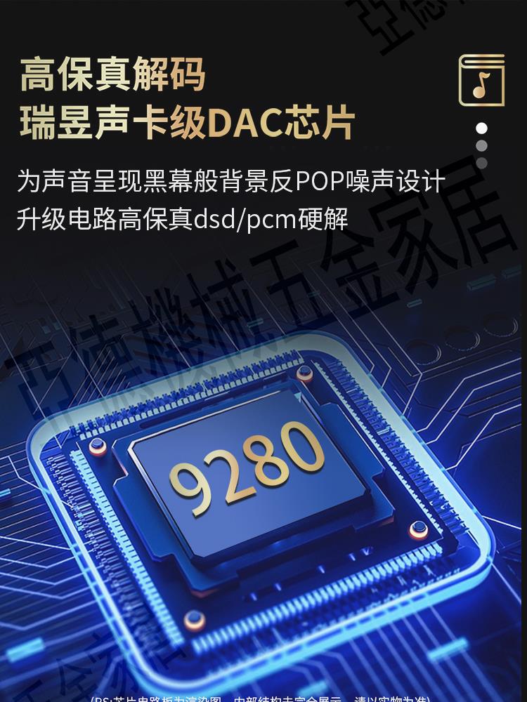 type-c轉3.5/2.5/4.4轉換線發燒純銅銀耳機轉接頭hifi解碼轉接線【亞德機械五金家居】 3