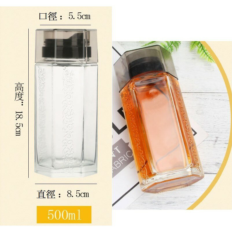 純龍眼蜜 純蜂蜜 高溫烘焙殺菌 700克罐裝 (食品級精美玻璃罐裝)台中霧峰山區 自產自銷 4