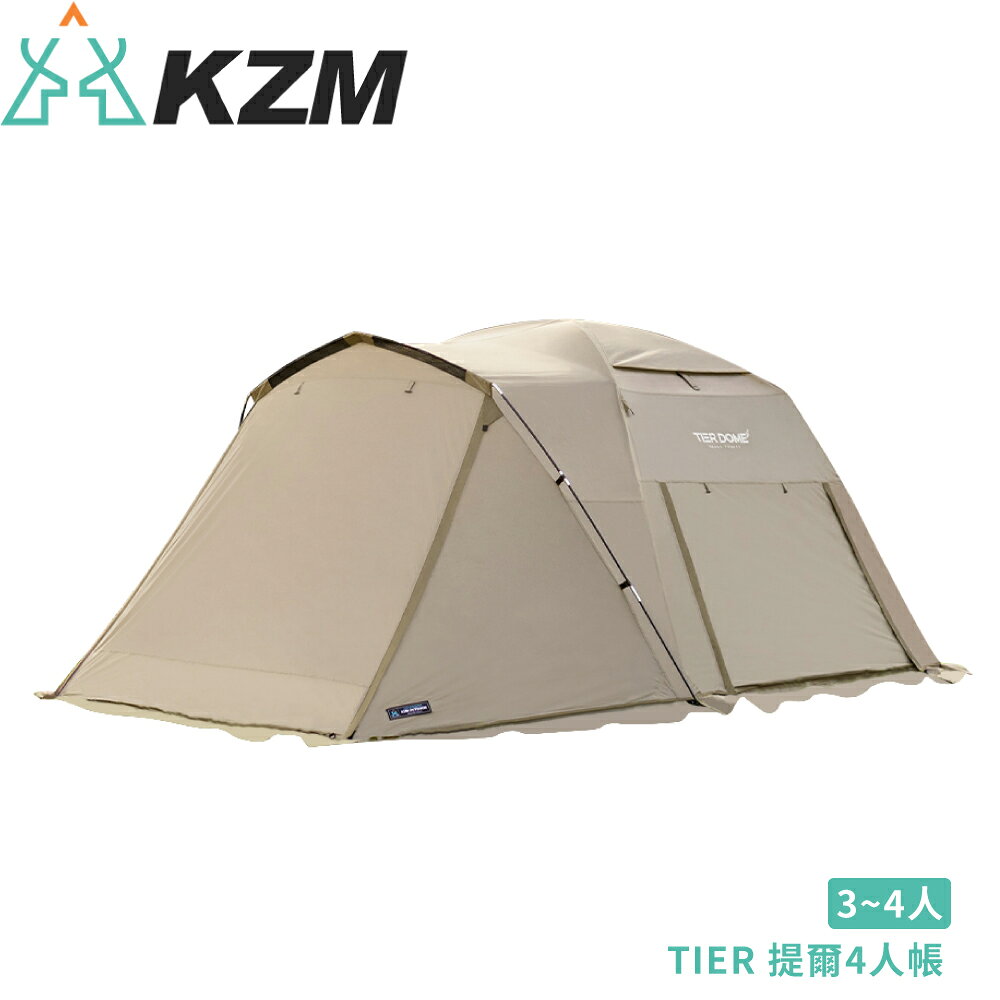 【KAZMI 韓國 KZM TIER 提爾4人帳】K221T3T02/露營帳篷/家庭帳/客廳帳/四季帳/登山帳/睡帳
