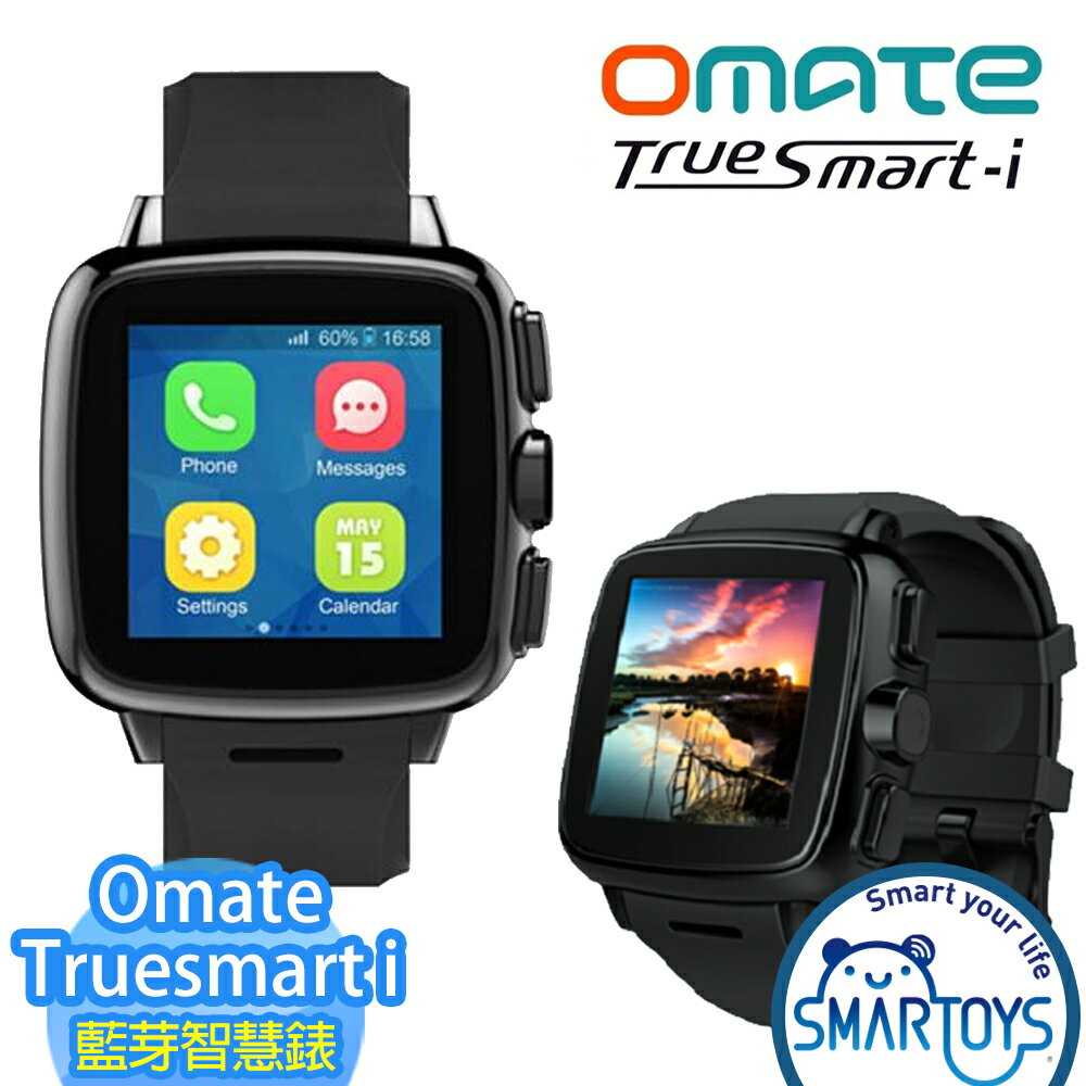 OMATE Truesmart i 藍芽通話智慧錶