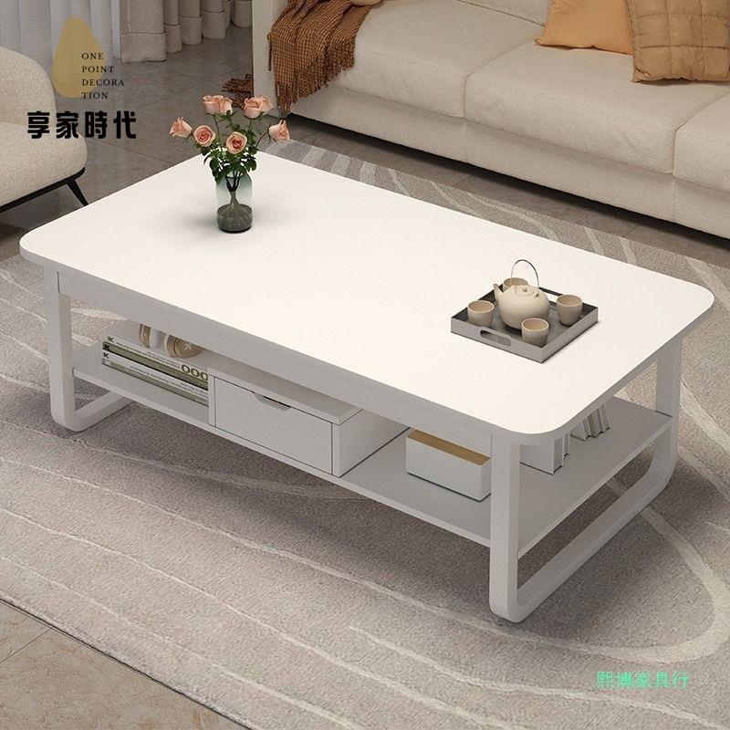 廠家直銷 茶幾 茶臺 茶邊櫃 茶幾小戶型客廳家用簡易小桌子出租屋邊幾簡約現代創意小茶桌方桌 工廠現貨 八折下殺wy4