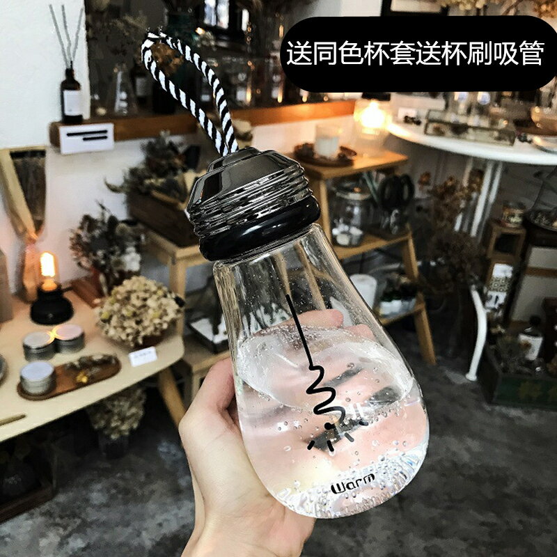 韓國隨手杯子潮流女學生運動燈泡水杯成人辦公玻璃吸管喝水杯