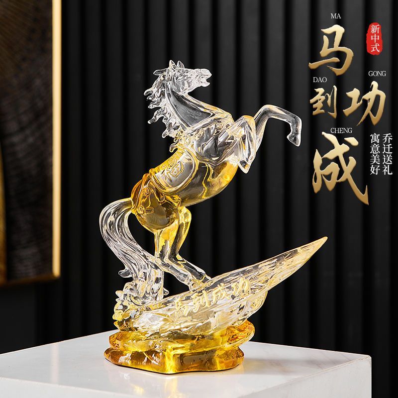 免運 可開票 擺件 模擬 禮物 創意輕奢高檔馬到成功擺件客廳玄關展示櫃電視櫃辦公室裝飾品送禮
