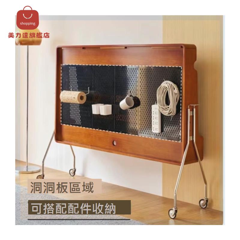 可移動電視機支架 復古小戶型臥室家用網紅客廳電視櫃中古風實木[DD0415001]