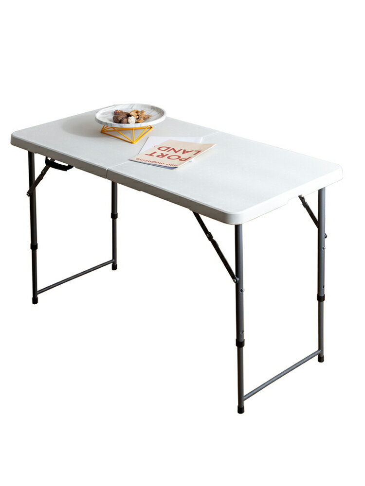 折疊桌子戶外地推擺攤桌長方形便攜式夜市活動桌塑料升降露營餐桌