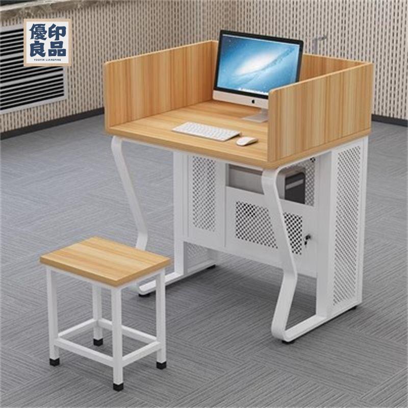 免運 會議桌椅 培訓桌椅 會議拼接桌 折疊桌 簡約教室電腦桌學校機房微機桌學生桌單雙人電腦桌培訓桌考試桌子特惠/優選 新品 全館折扣 售後保障 可開發票 工廠現貨 y542