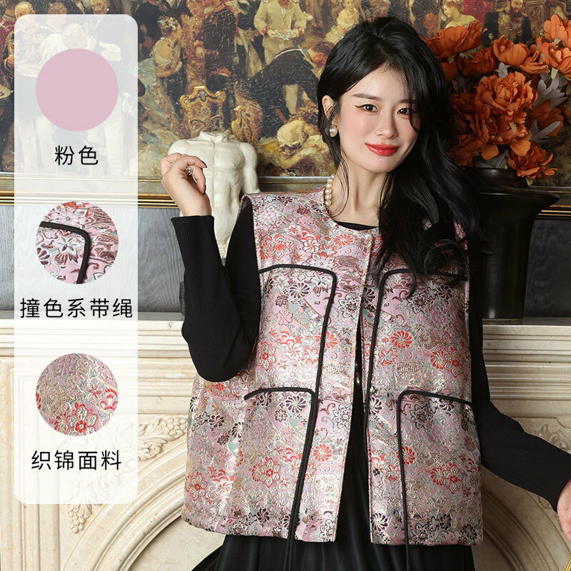 國潮時尚馬甲新中式羽絨背心國風織錦提花麵包服老錢風白鴨絨坎肩