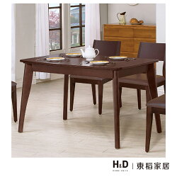 奧斯卡胡桃4.3尺餐桌 / H&D