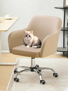 北歐家用電腦椅貓抓皮革升降書房椅舒適久坐輕奢辦公轉椅靠背椅子